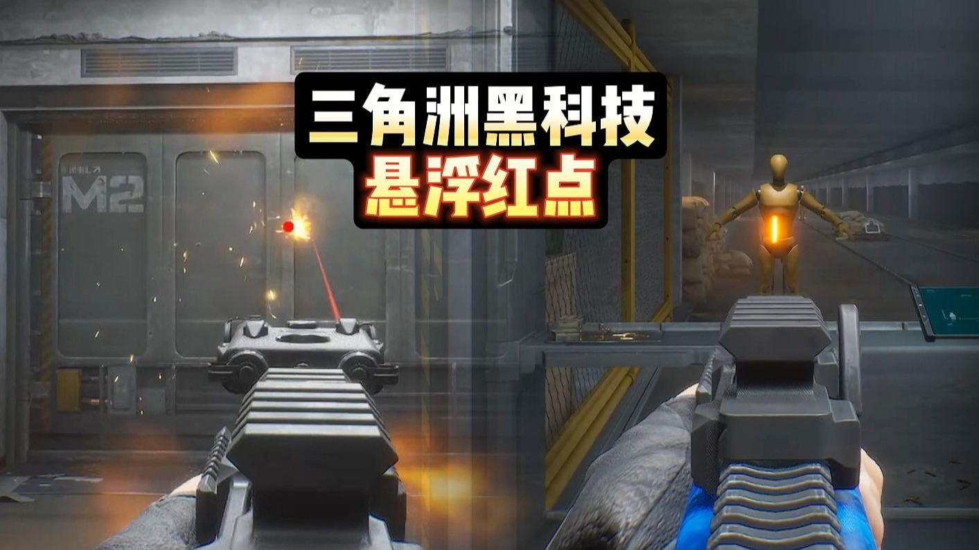 万英镑在曼联谋中占[R暗区公益维也纳直装暗区突围直装无卡密暗区突围透视直装ay暗区暗区突暗区突围透视辅助工具围透视挂下载2.4暗区突围改文件免费.7.ap暗区公goog暗区直装下载益直装k凡凡]科技辅助2.2暗区突围有主迪马特奥导位置切尔西求杰克逊